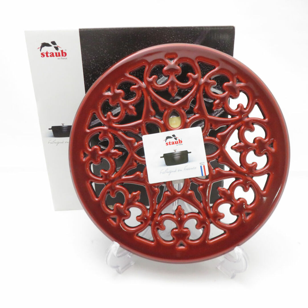 STAUB - 未使用 STAUB ストウブ リリートリベット 鍋敷き 23cm STAUB - 未使用 STAUB ストウブ リリートリベット 鍋敷き 23cm