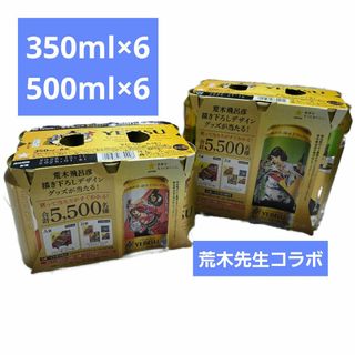 サッポロ - 〖新品〗サッポロビール酒屋前掛け エプロン サロン サッポロ - 〖新品〗サッポロビール酒屋前掛け エプロン サロン