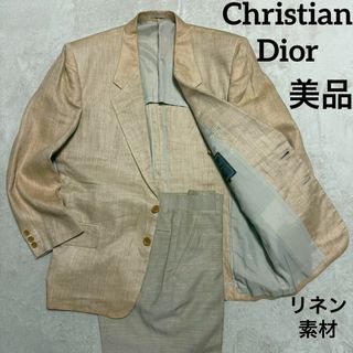 Christian Dior(セットアップ)のフリマアイテム一覧 Christian Dior(セットアップ)のフリマアイテム一覧