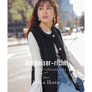 Apuweiser-riche(ベスト/ジレ ・ ブラック/黒色系)のフリマ Apuweiser-riche(ベスト/ジレ ・ ブラック/黒色系)のフリマ