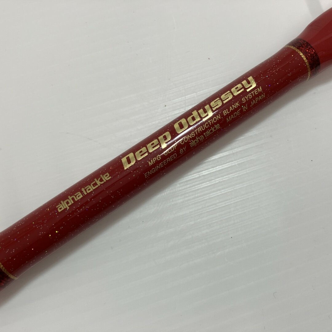 alpha tackle+ アルファタックル 船竿 ディープオデッセイRの alpha tackle+ アルファタックル 船竿 ディープオデッセイRの