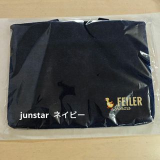 FEILER - 銀座 フェイラー 10周年記念限定トート ブラック新品未 FEILER - 銀座 フェイラー 10周年記念限定トート ブラック新品未