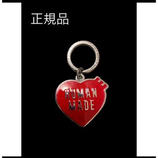 HUMAN MADE(キーホルダー)のフリマアイテム一覧 HUMAN MADE(キーホルダー)のフリマアイテム一覧