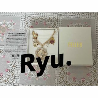 FEILER(チャーム)のフリマアイテム一覧 FEILER(チャーム)のフリマアイテム一覧