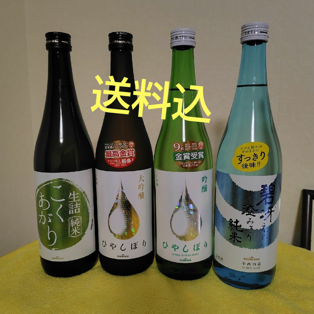 小西酒造 ＫＯＮＩＳＨＩ　純米酒こくあがり７２０ＭＬ瓶詰 ４本セット