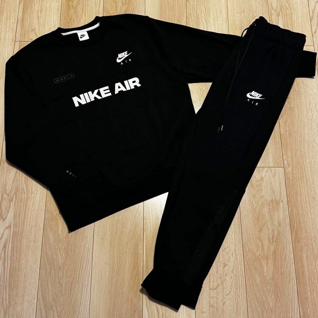 NIKE - NIKE ナイキ セットアップ上下トレーナースウェット NIKE - NIKE ナイキ セットアップ上下トレーナースウェット