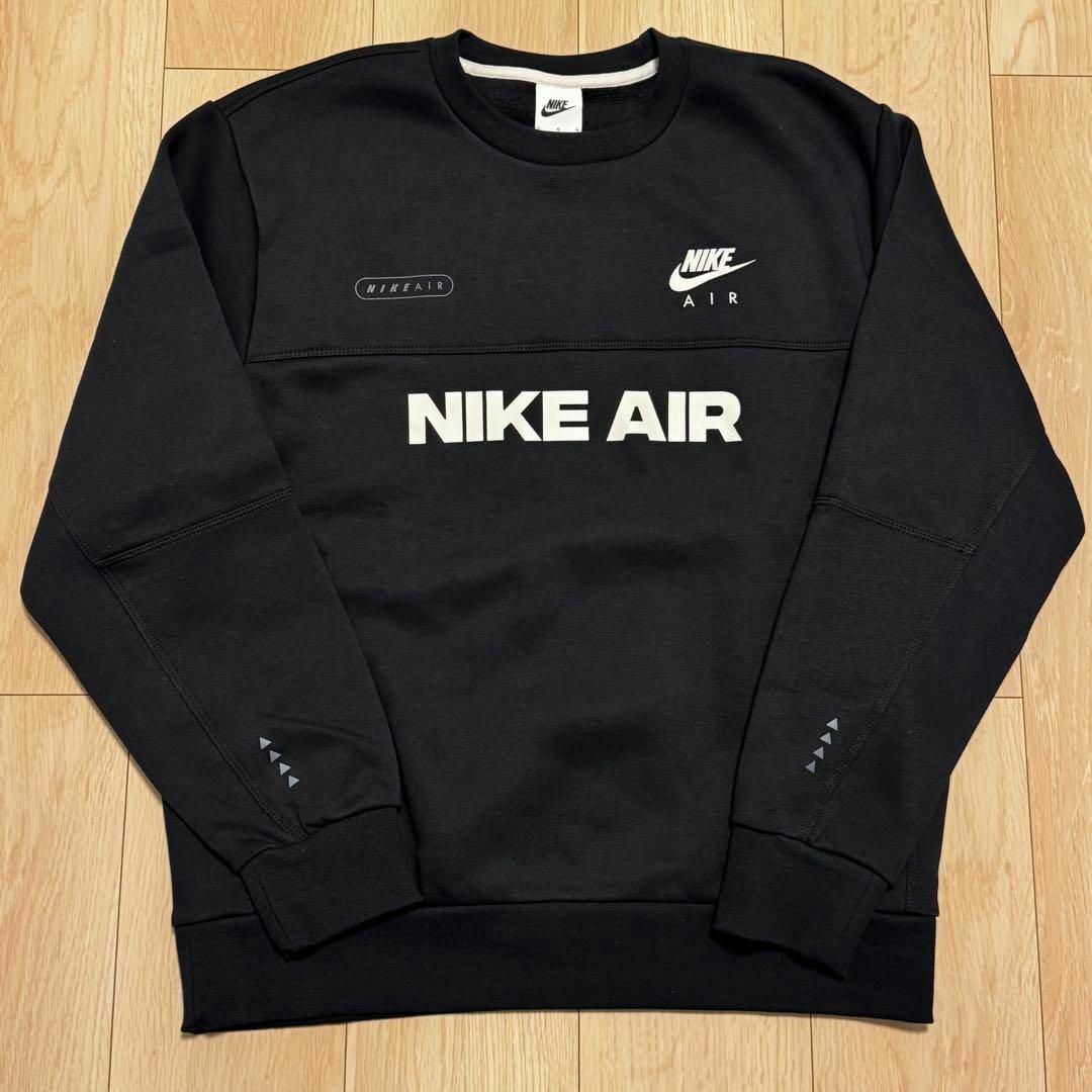 NIKE - NIKE ナイキ セットアップ上下トレーナースウェット NIKE - NIKE ナイキ セットアップ上下トレーナースウェット