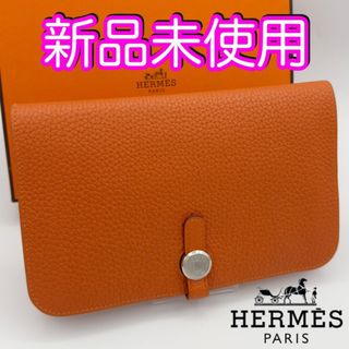 HERMES(財布 ・ オレンジ/橙色系)のフリマアイテム一覧 HERMES(財布 ・ オレンジ/橙色系)のフリマアイテム一覧