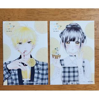 ハニーレモンソーダ ブロマイド　2枚セット　ハニレモ(その他)