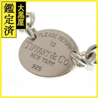ティファニー(Tiffany & Co.)のティファニー リターントゥ オーバルタグ ネックレス チョーカー 925(シルバー) 【473】(ネックレス)