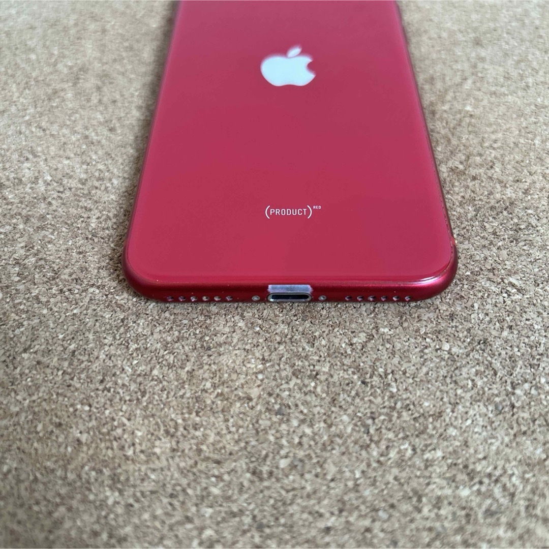 iPhone - 1585【早い者勝ち】iPhoneSE2 第2世代 128GB SIMフリー iPhone - 1585【早い者勝ち】iPhoneSE2 第2世代 128GB SIMフリー