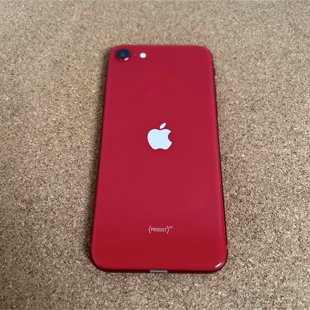 iPhone - 1585【早い者勝ち】iPhoneSE2 第2世代 128GB SIMフリー iPhone - 1585【早い者勝ち】iPhoneSE2 第2世代 128GB SIMフリー