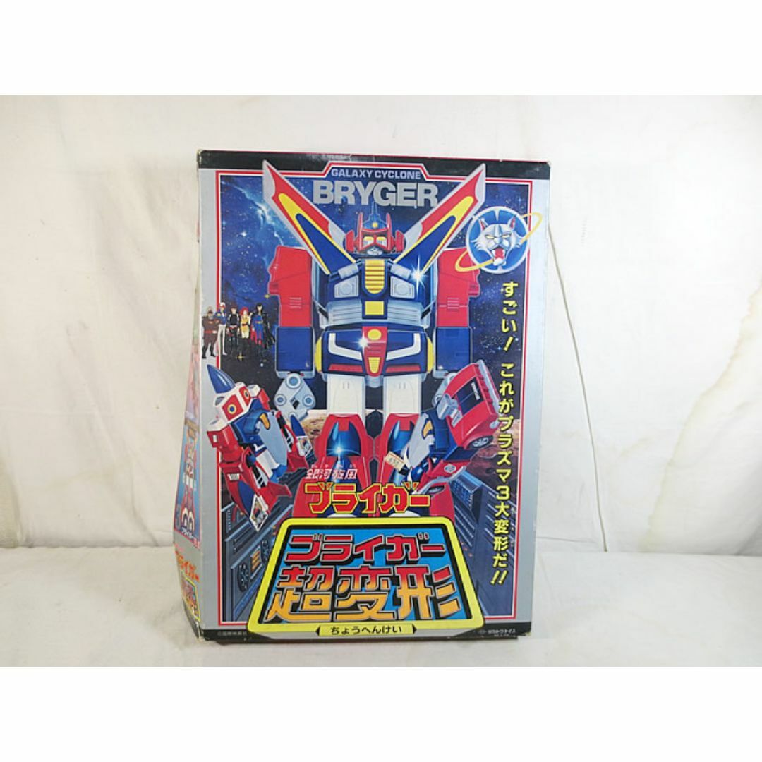 新品 タカトクトイス 銀河旋風ブライガー ブライガー超変形 新品 タカトクトイス 銀河旋風ブライガー ブライガー超変形