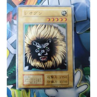 遊戯王カード(シングルカード)