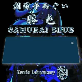 旧マーク 少林寺拳法 ステッカー 大の通販 by sikaniku's shop 旧マーク 少林寺拳法 ステッカー 大の通販 by sikaniku's shop