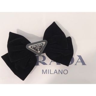 PRADA(バレッタ/ヘアクリップ)のフリマアイテム一覧 PRADA(バレッタ/ヘアクリップ)のフリマアイテム一覧