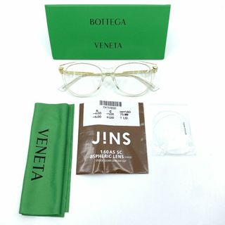 BOTTEGA VENETA - ボッテガ メガネ サングラス ケースの通販 by BOTTEGA VENETA - ボッテガ メガネ サングラス ケースの通販 by