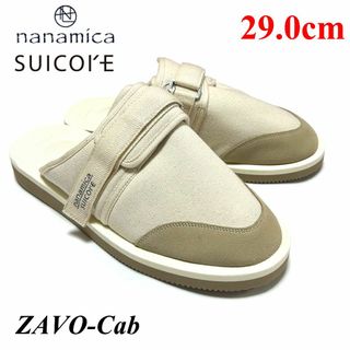ナナミカ(nanamica)の新品　29㎝　ナナミカ スイコック　ZAVO　スリップオンサンダル　ベージュ(サンダル)