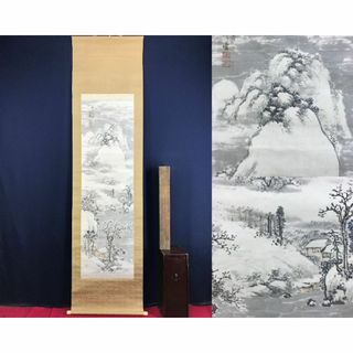 真作/小田海僊/雪景山水漁夫図/山水図/掛軸☆宝船☆AF-279の通販 真作/小田海僊/雪景山水漁夫図/山水図/掛軸☆宝船☆AF-279の通販