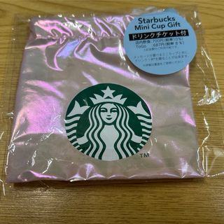 Starbucks Coffee - 韓国限定 コーヒーエクスプローラトラベル Starbucks Coffee - 韓国限定 コーヒーエクスプローラトラベル