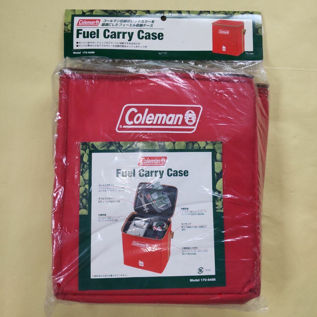 ー品販売  Coleman - 【未開封】コールマン フューエル キャリーケース（赤 バーベキュー・調理用品