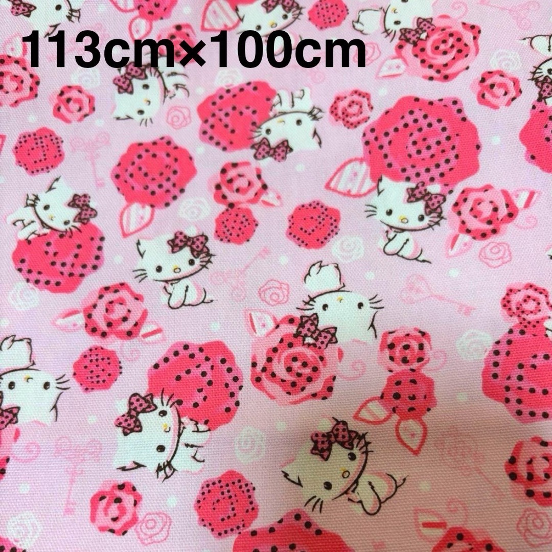 女の子向けプレゼント集結 レア♡うさみみチャーミーキティ 女の子向けプレゼント集結 レア♡うさみみチャーミーキティ