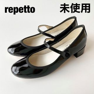 repetto(ハイヒール/パンプス)のフリマアイテム一覧 repetto(ハイヒール/パンプス)のフリマアイテム一覧