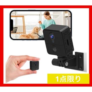 希少 H.VIEW フルカラー HV-WF800A5 防犯カメラ 入手困難品の 希少 H.VIEW フルカラー HV-WF800A5 防犯カメラ 入手困難品の