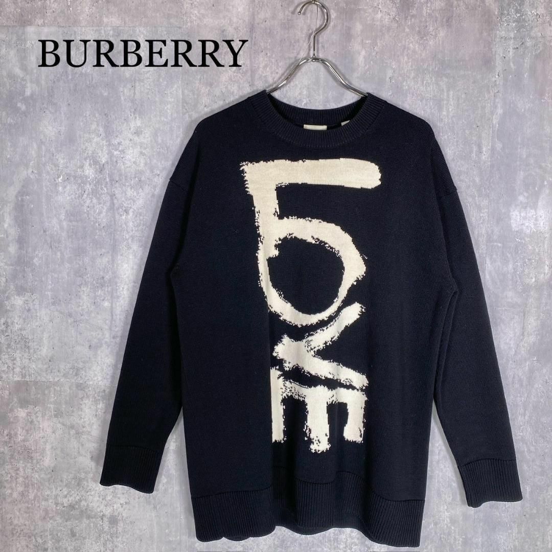 BURBERRY - 『BURBERRY』バーバリー (XS) フロントLOVE クルー BURBERRY - 『BURBERRY』バーバリー (XS) フロントLOVE クルー