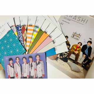 アラシ(嵐)の嵐　ファンクラブ会報　新品未使用(アイドルグッズ)