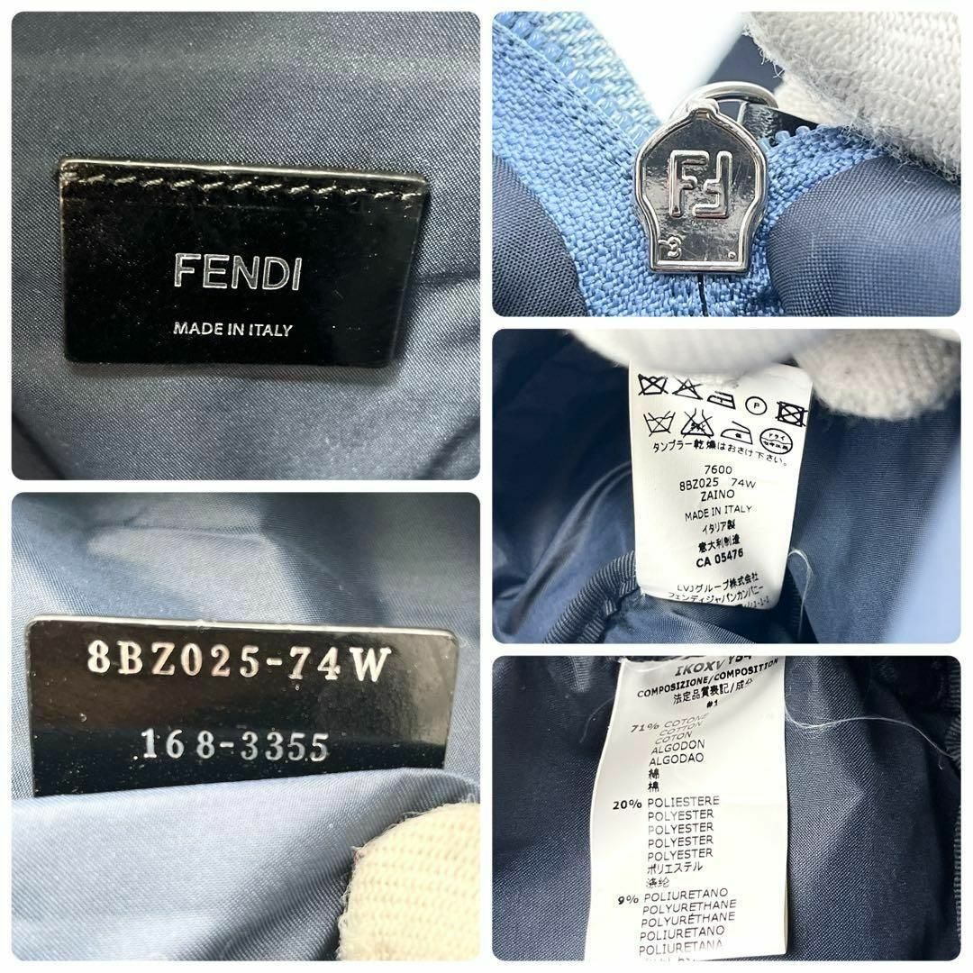 FENDI - 希少✨FENDI バグズ モンスター リュック デニム レザー FENDI - 希少✨FENDI バグズ モンスター リュック デニム レザー