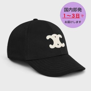 CELINE - 正規品 CELINE コットンキャップ 完売日 タグ付き 新品 CELINE - 正規品 CELINE コットンキャップ 完売日 タグ付き 新品