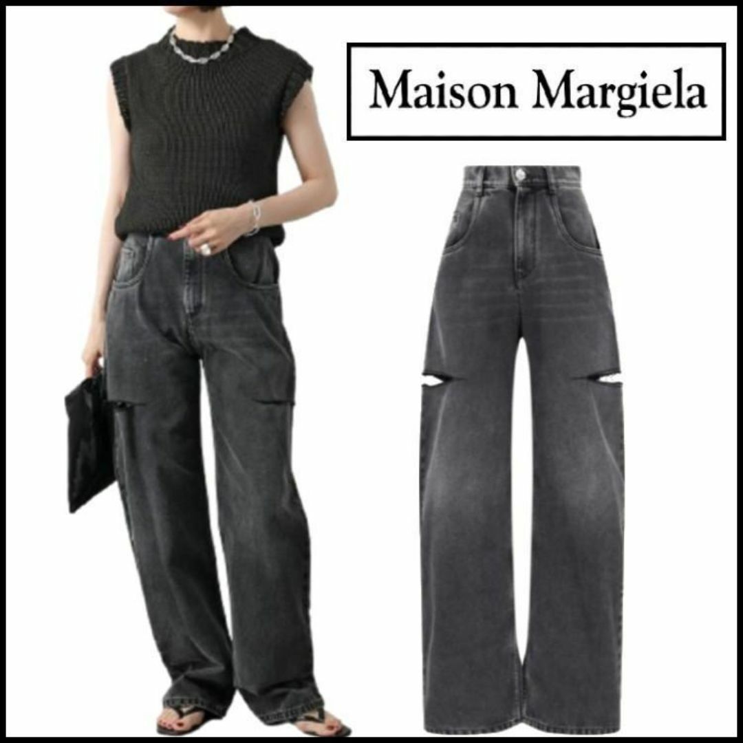 Maison Margiela(旧Maison Martin Margiela) - 新品未使用 Maison Margiela(旧Maison Martin Margiela) - 新品未使用