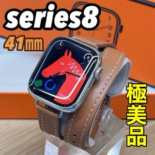 Apple - 2453 Apple Watch エルメス series8 シルバーステンレス Apple - 2453 Apple Watch エルメス series8 シルバーステンレス
