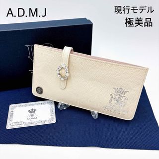 A.D.M.J.(財布)のフリマアイテム一覧 A.D.M.J.(財布)のフリマアイテム一覧