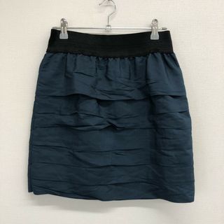 【GOUT COMMUN 】グーコミューン　緑系　スカート　無地　シンプル　カジュアル(その他)