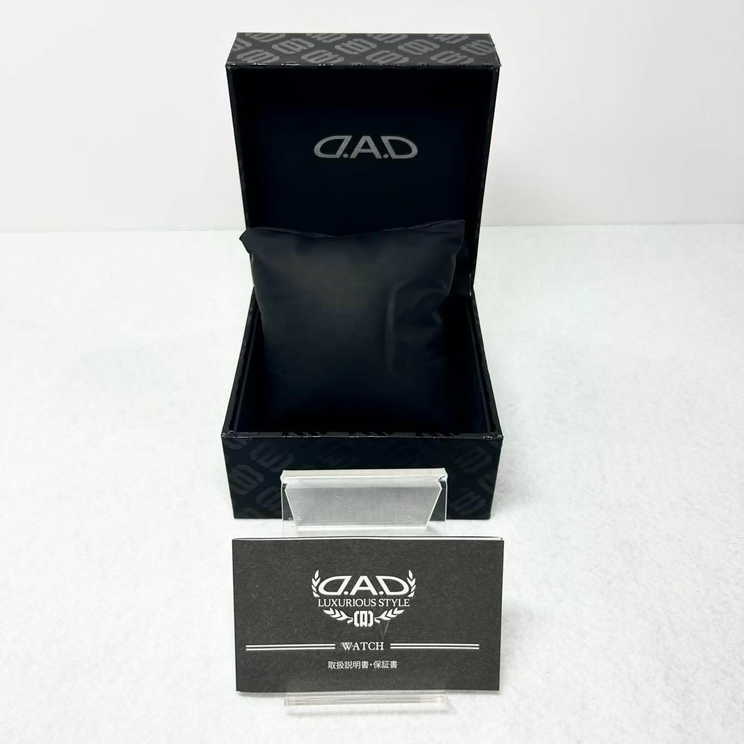 新品・送料無料】D.A.D ギャルソン 腕時計 ホイールターン 新品・送料無料】D.A.D ギャルソン 腕時計 ホイールターン