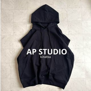 AP STUDIO(パーカー)のフリマアイテム一覧 AP STUDIO(パーカー)のフリマアイテム一覧
