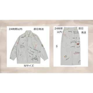 Ameri VINTAGE(セット/コーデ)のフリマアイテム一覧 Ameri VINTAGE(セット/コーデ)のフリマアイテム一覧