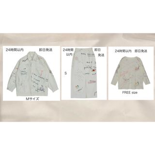 Ameri VINTAGE(セット/コーデ)のフリマアイテム一覧 Ameri VINTAGE(セット/コーデ)のフリマアイテム一覧