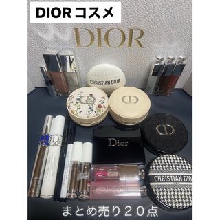 コスメまとめ売り 新品のフリマアイテム一覧 コスメまとめ売り 新品のフリマアイテム一覧