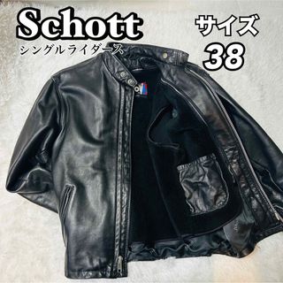 DOMENICO+SAVIO - 【亀梨和也 着用】 フードレザージャケット DOMENICO+SAVIO - 【亀梨和也 着用】 フードレザージャケット