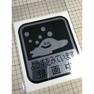 ゆう　様　専用(その他)