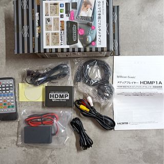 OKARA oc.1 カーオーディオUSB出力Bluetoothレシーバーの通販 by OKARA oc.1 カーオーディオUSB出力Bluetoothレシーバーの通販 by