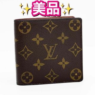 LOUIS VUITTON - ルイ・ヴィトン ポルトフォイユ ブラザ 二 LOUIS VUITTON - ルイ・ヴィトン ポルトフォイユ ブラザ 二