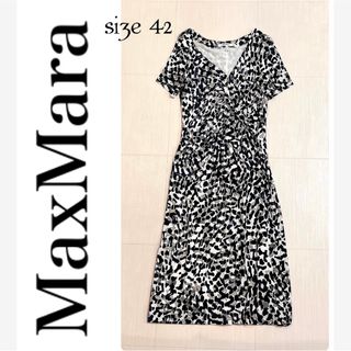 Max Mara - 美品 INTREND イントレンド マックスマーラ シルク Max Mara - 美品 INTREND イントレンド マックスマーラ シルク