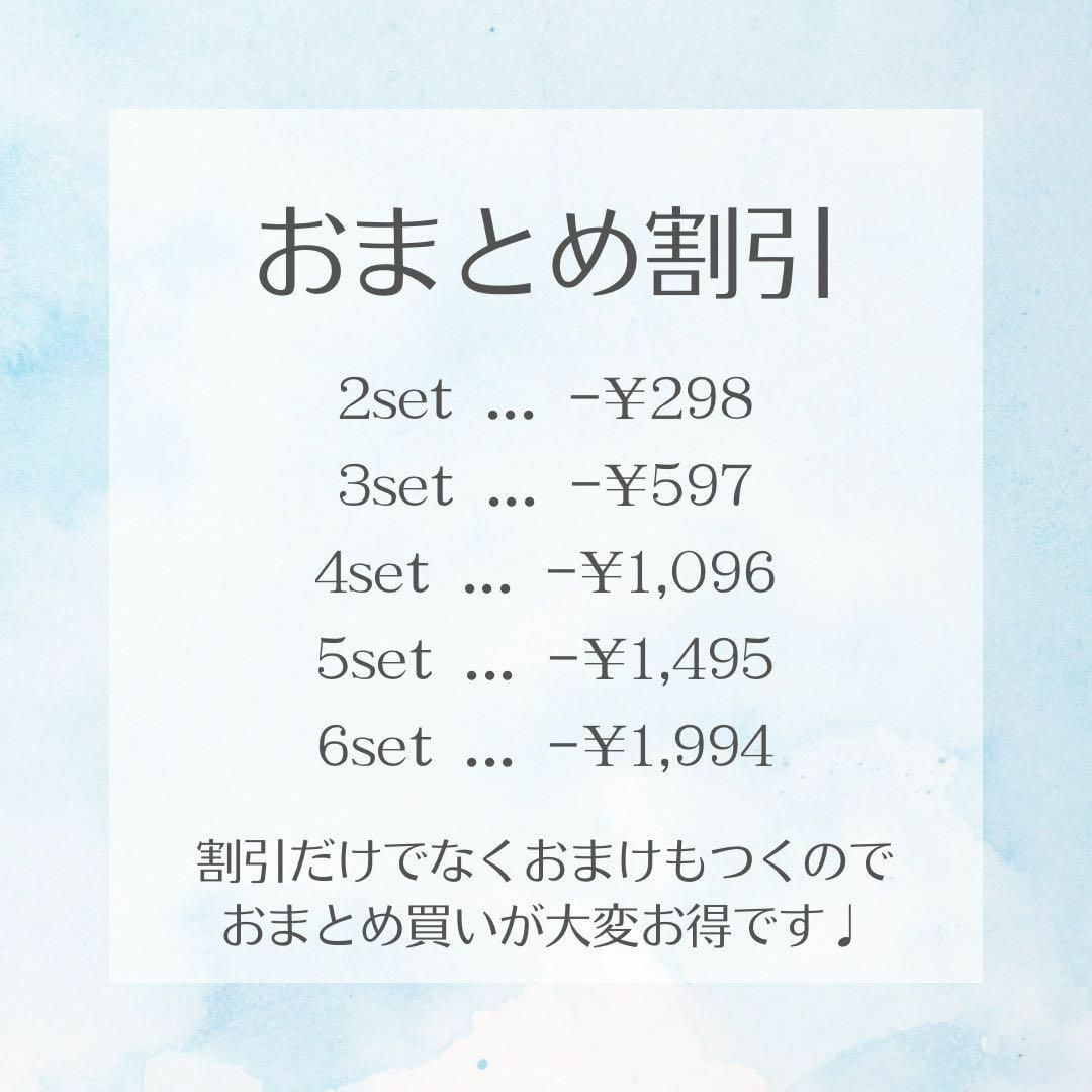 古着人気アイテム w136 春 1週間コーデ 10着セット まとめ売り 着画 アウター入 トップス