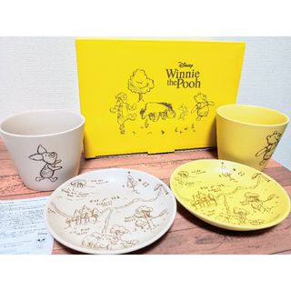 くまのプーさん - くまのプーさん パスタ皿 セブンイレブン くまのプーさん - くまのプーさん パスタ皿 セブンイレブン