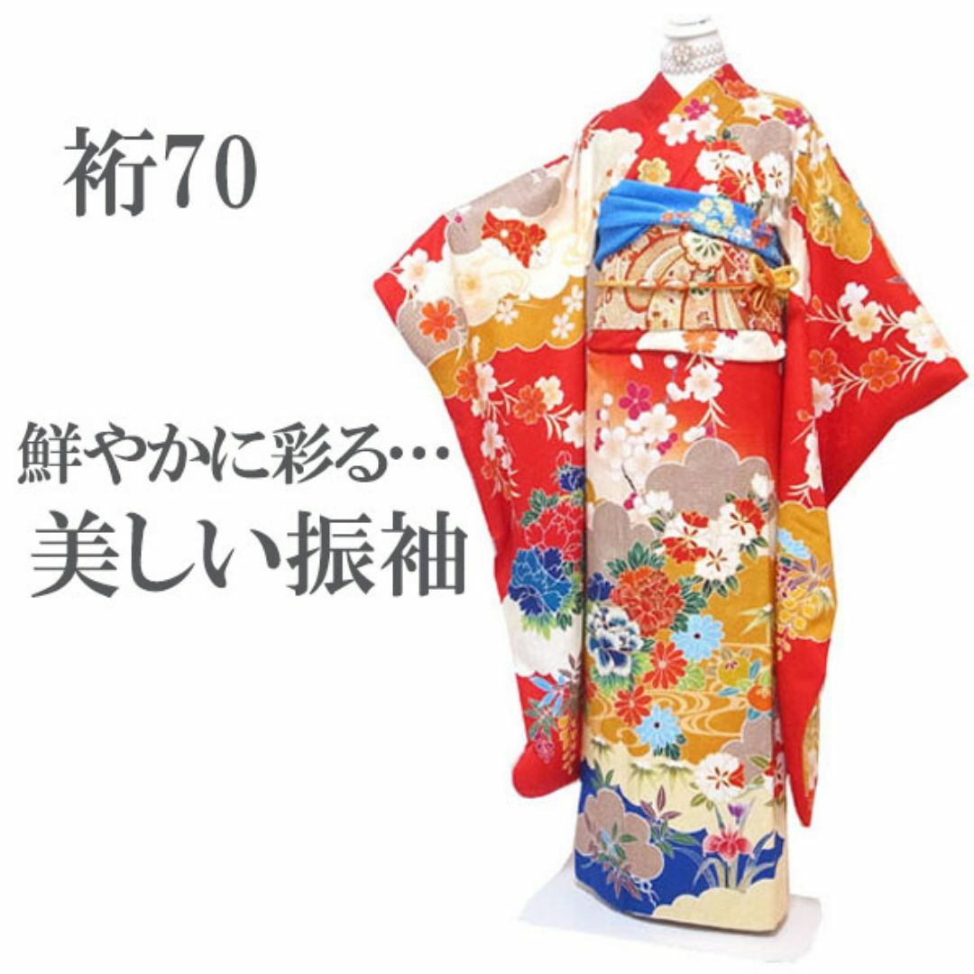 全商品オープニング価格！ 裄70 桜 梅 橘 菊 地紋 金駒刺繍 朱赤 着物 振袖 L sn1041 中古 着物・浴衣