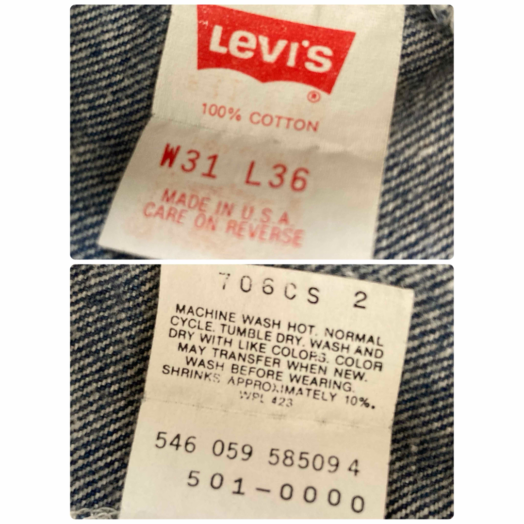Levi's - ✨希少•赤文字✨リーバイス 501xx デニムUSA製 546刻印 Levi's - ✨希少•赤文字✨リーバイス 501xx デニムUSA製 546刻印
